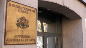 26 са номинациите от парламентарната квота за членове на ВСС. Какво следва?