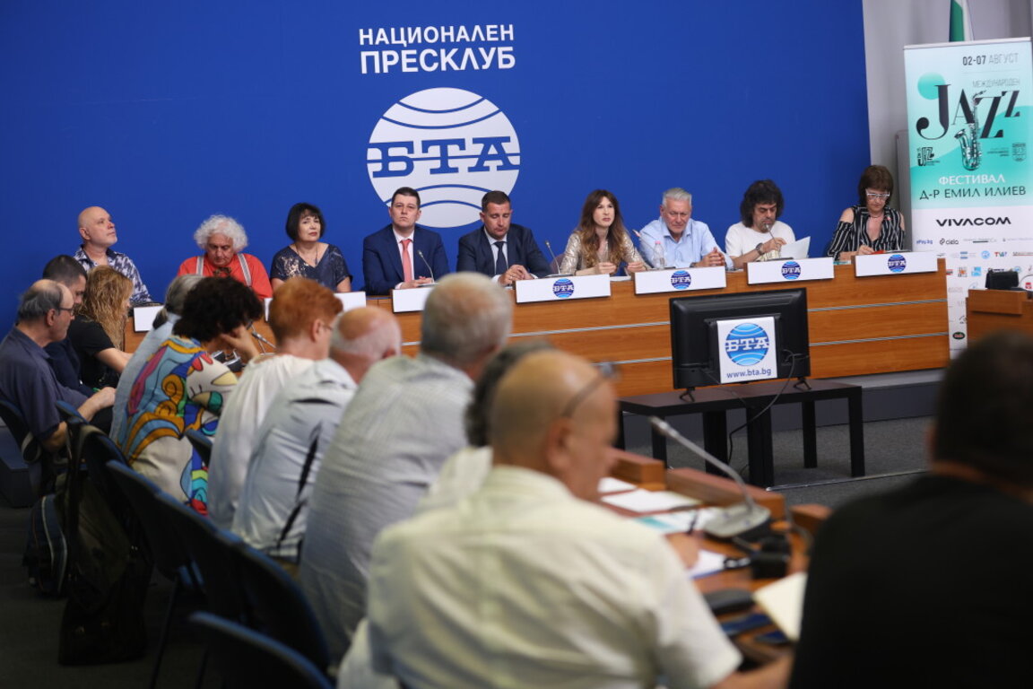 Музиканти от 10 държави ще участват в третото издание на джаз фестивала "Д-р Емил Илиев“ в Боровец