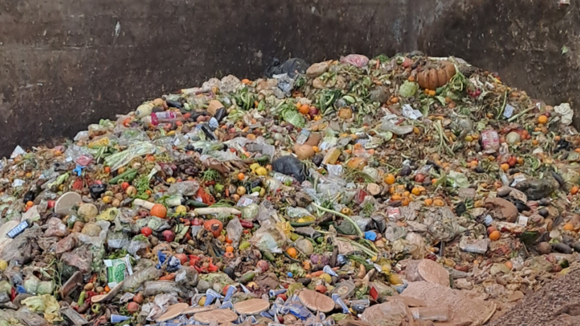 хранителен отпадък