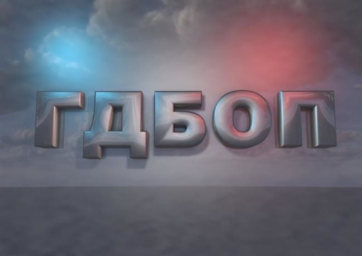 ГДБОП проверява сигналите за бомби в училищата