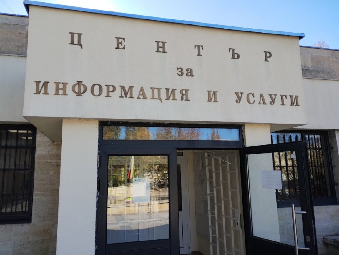 Старт на данъчната кампания
