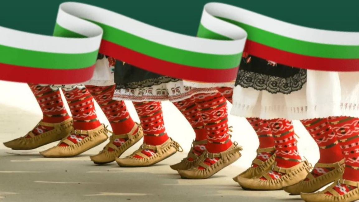 Die Bulgaren in Leipzig feiern den 1. Mä...