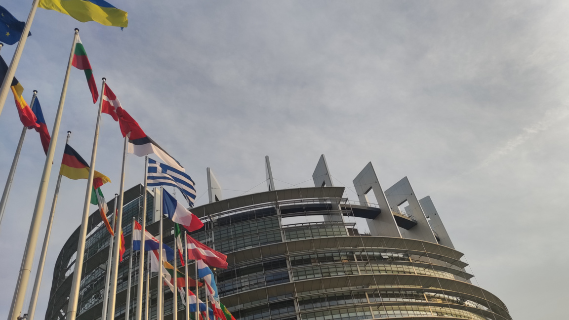 Европейски парламент