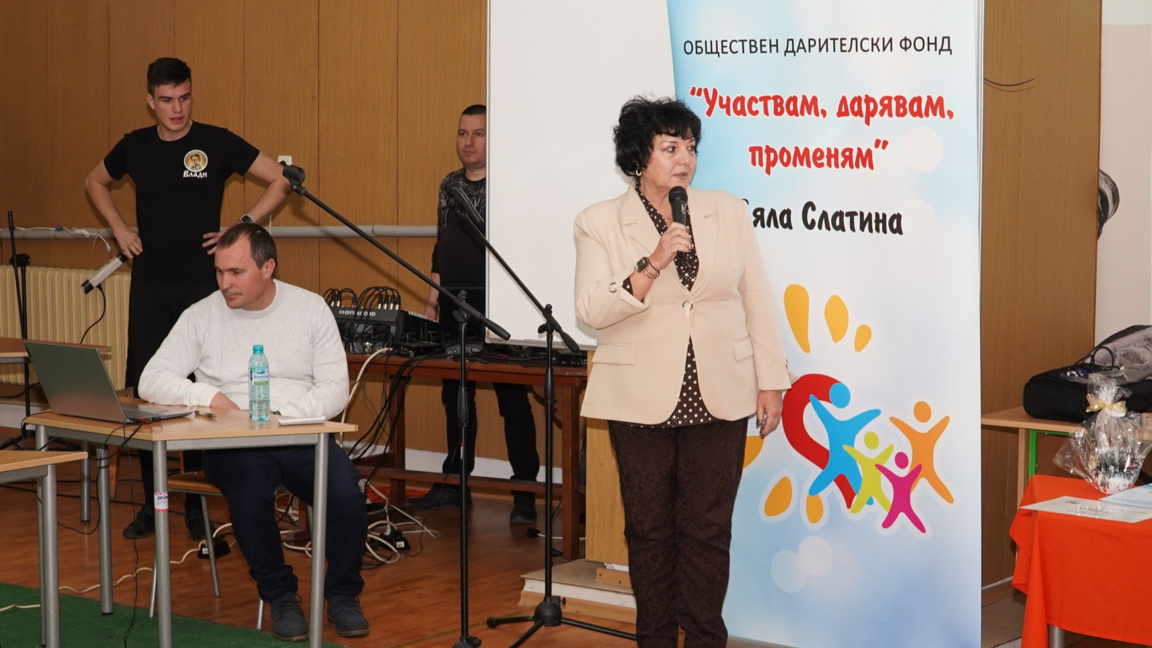 Традиционната вечер на дарителите се проведе в Бяла Слатина