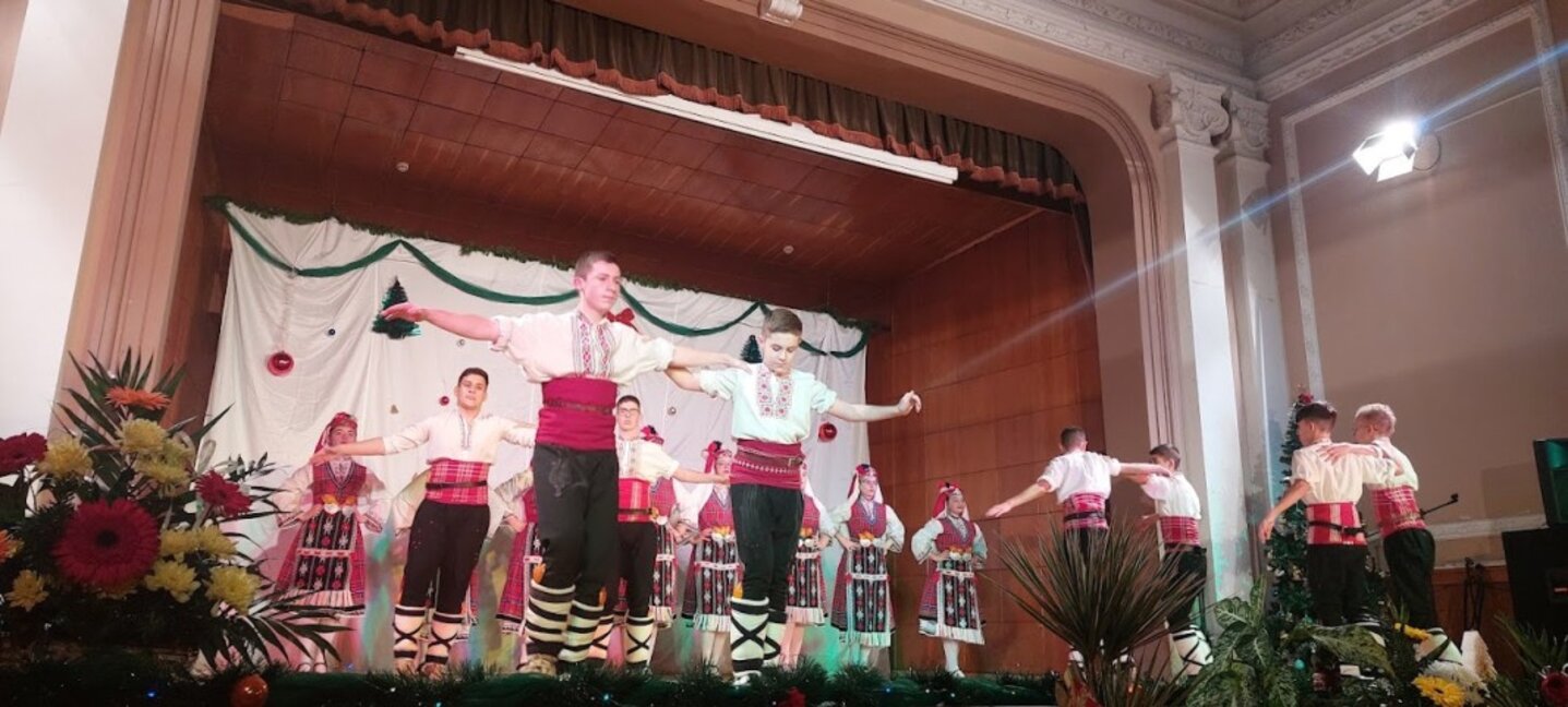 Коледа в читалището