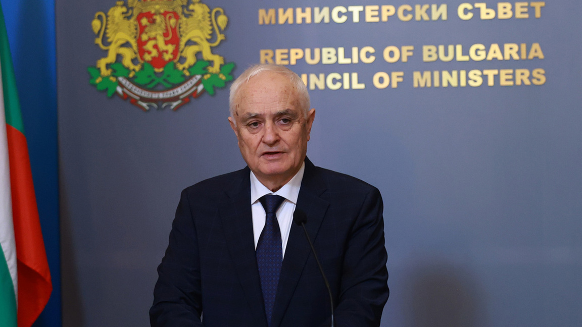 Атанас Запрянов