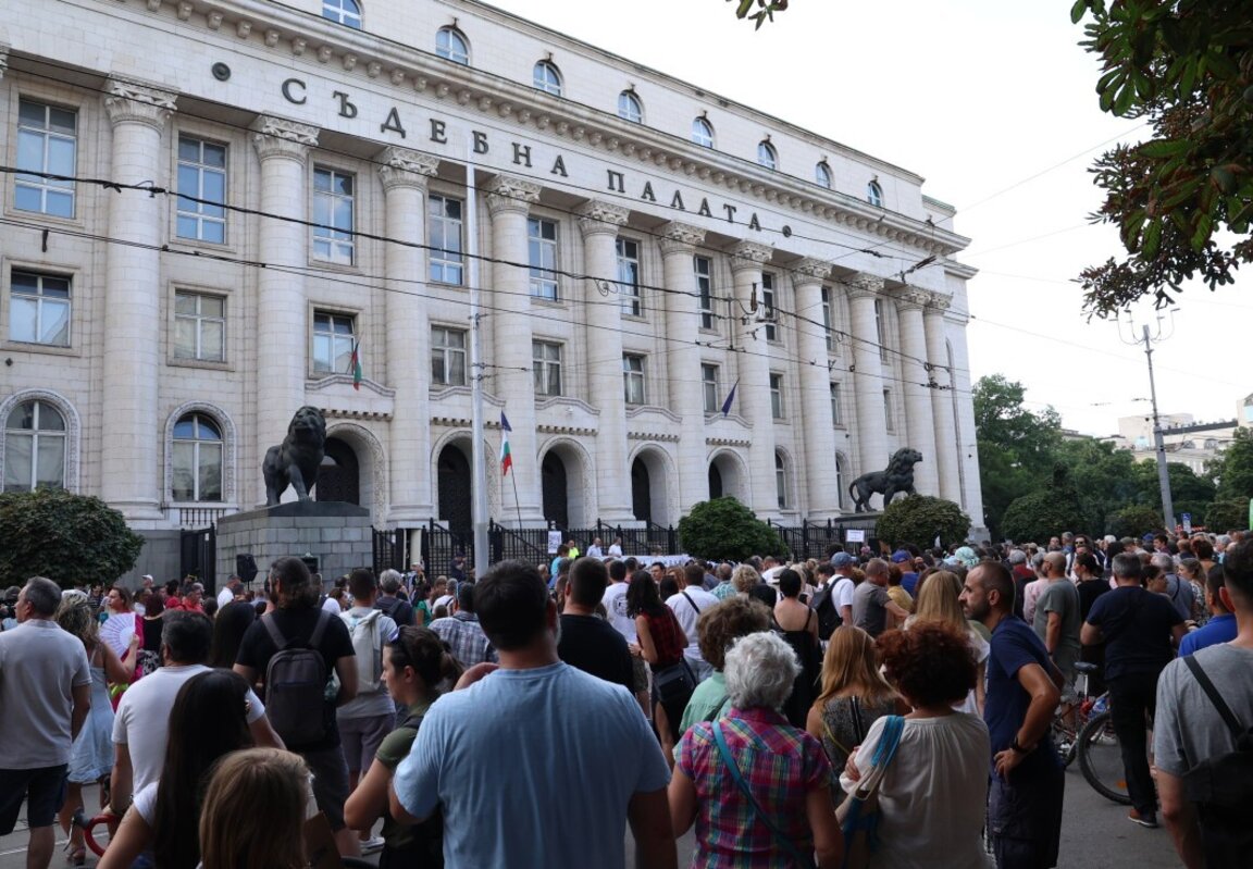"Правосъдие за всеки" с пореден протест в столицата