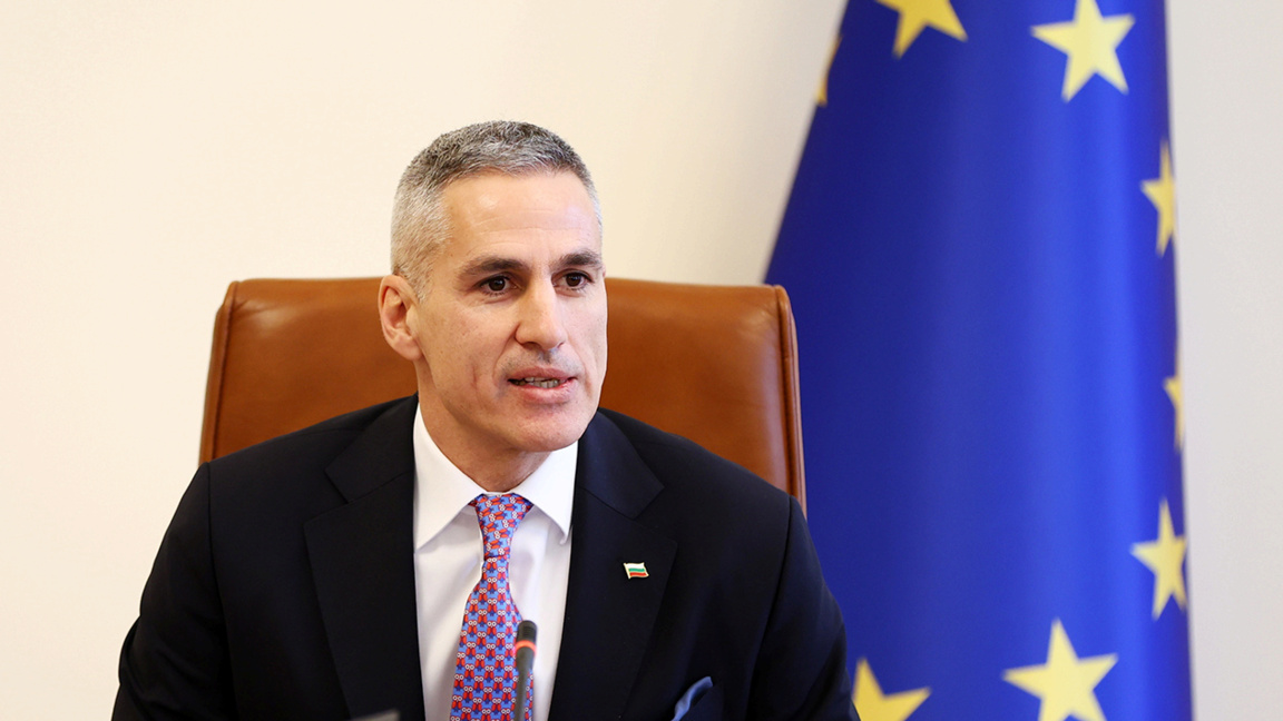 Андреј Гјуров