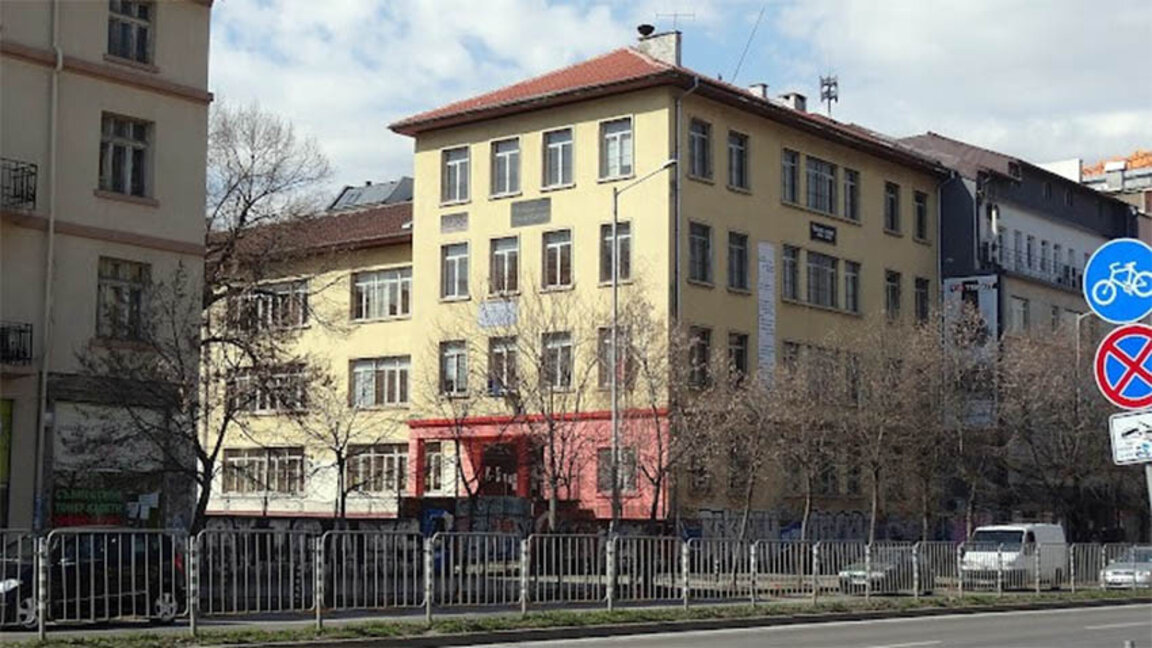 Сливането на 76. ОУ "Уилям Сароян" към 32. СУИЧЕ "Св. Кл. Охридски" се отложи