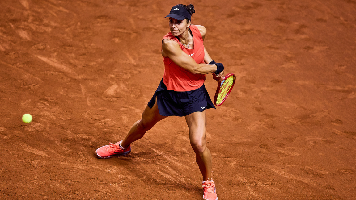 Виктория Томова