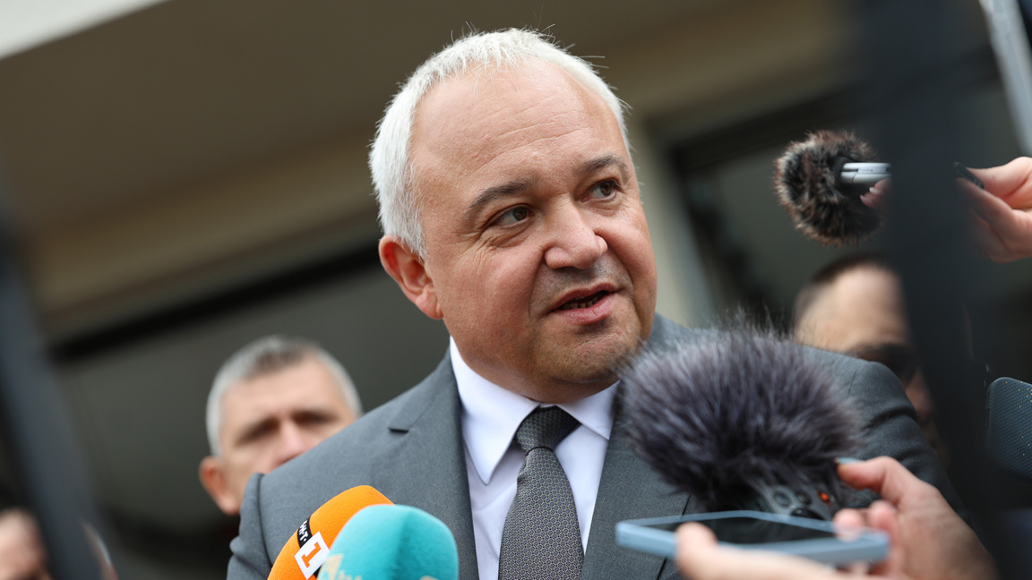 Ivan Demerdxhiev