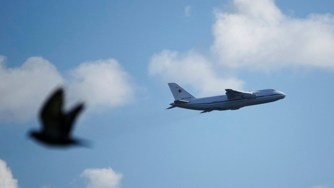 Руски военен самолет се е разбил в Крим - има десетки жертви и ранени 