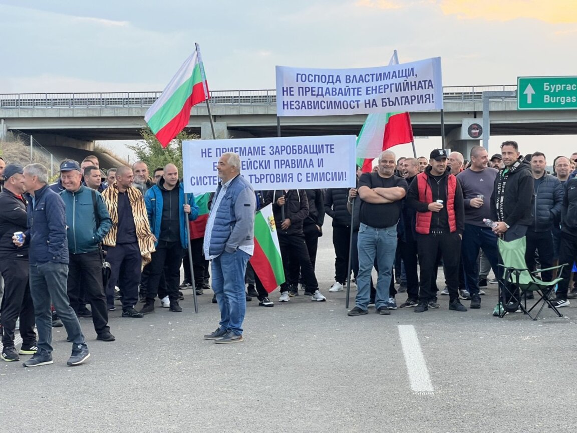 Οι διαμαρτυρόμενοι ανθρακωρύχοι και εργαζόμενοι στην ενέργεια έθεσαν έξι αιτήματα