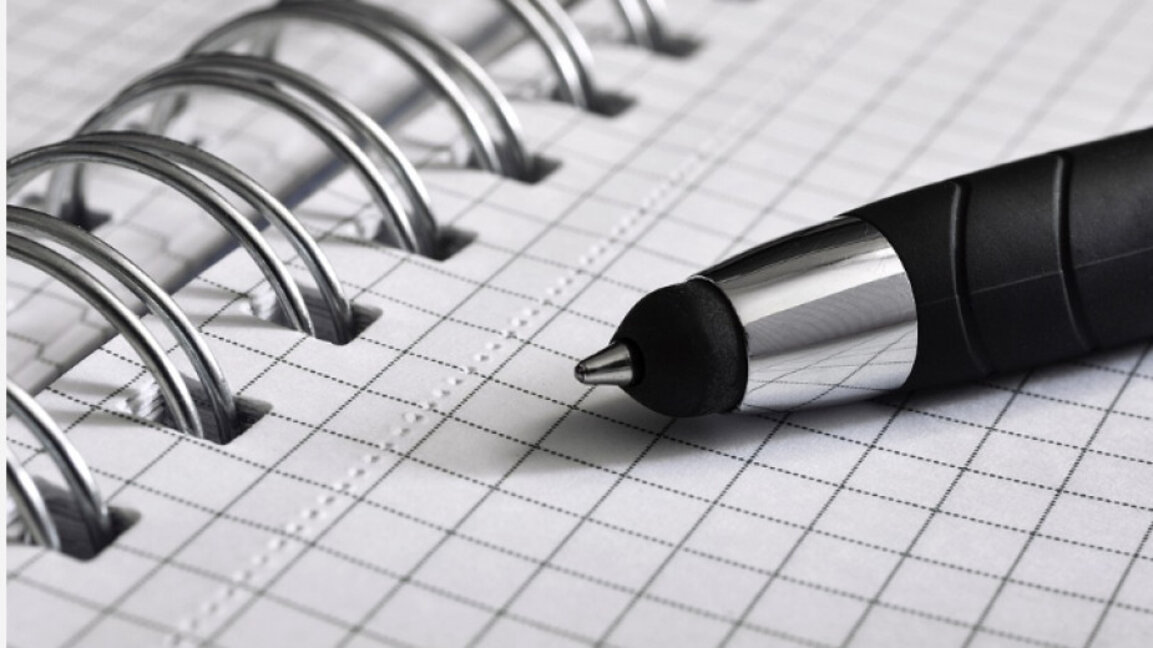 МОН публикува резултатите от матурите и външното оценяване в 4. клас