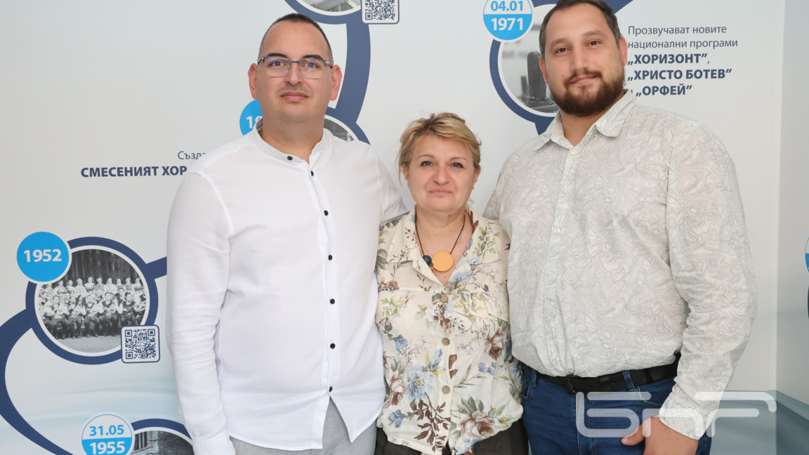 Христо Иванов, Галина Захариева и Радослав Дудев