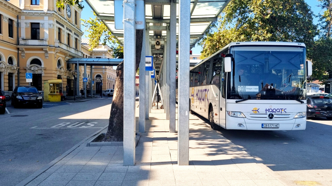 Всички автобуси до София и Асеновград ще спират пред Централна жп гара