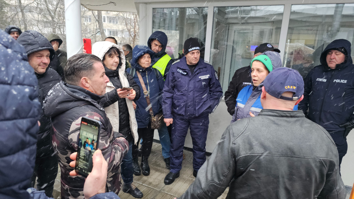 20 души на протест срещу високите сметки за ток