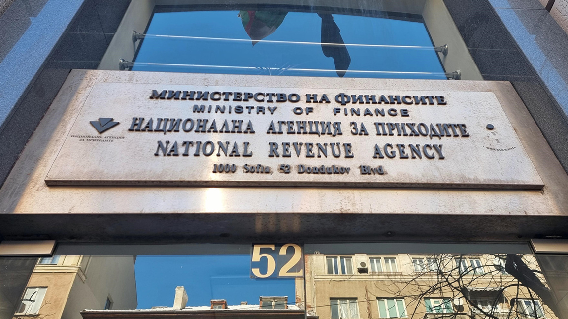 НАП напомня за коригирането на данъчните декларации до 30 септември
