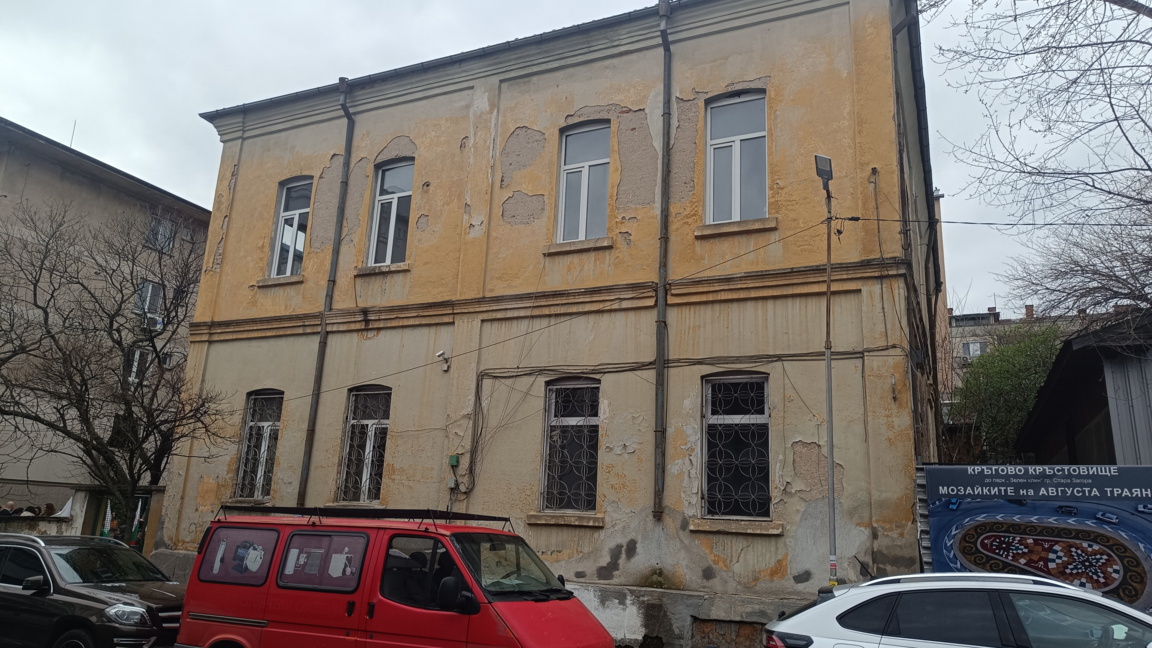 Стартира проектът за ремонт и модернизация на Езиковата школа в Стара Загора