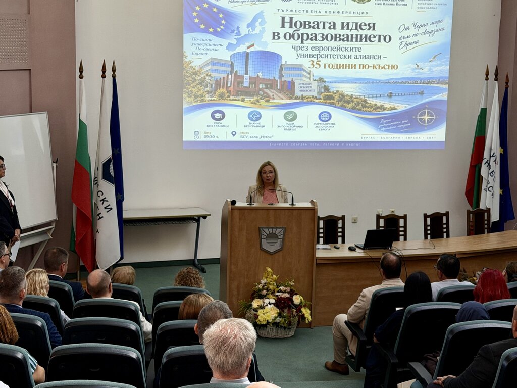 проф.д-р Миглена Темелкова, председател на Съвета на ректорите на висшите училища в България