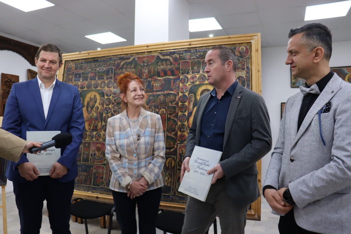 Агенция „Митници“ дари на Хасково артефакти, спасени от контрабанда