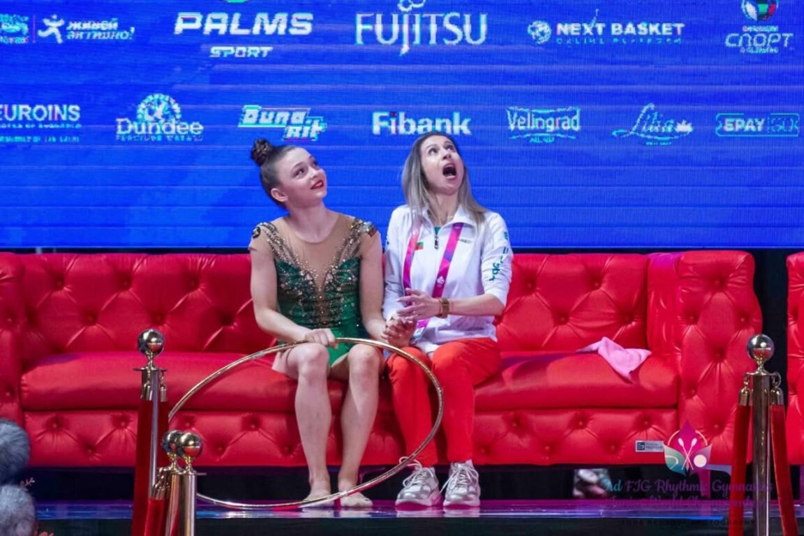 България има световна шампионка