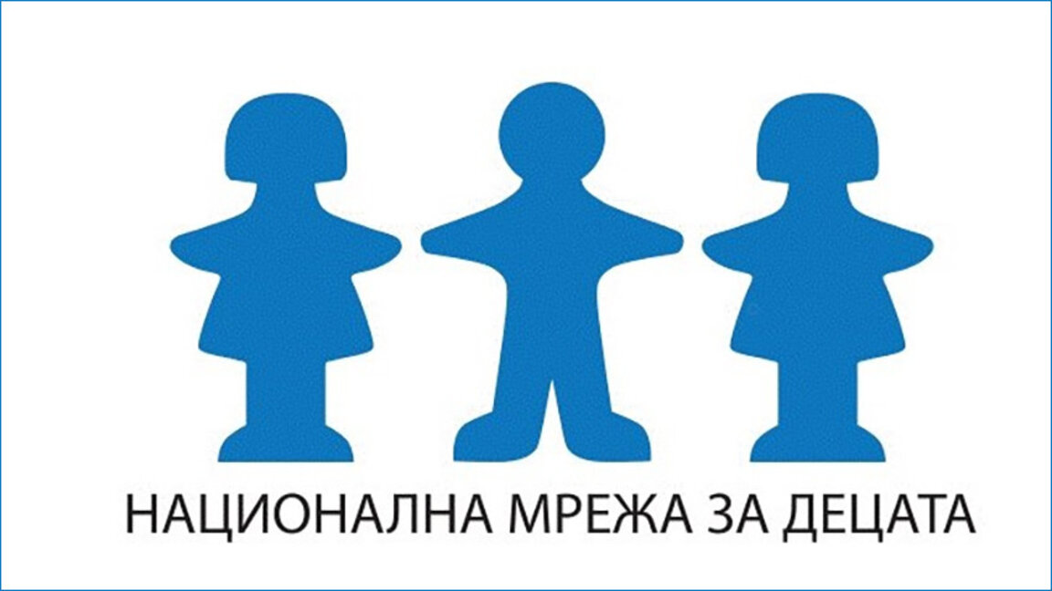 Граждански активисти очакват реакцията на Европа заради промените в Закона за образованието