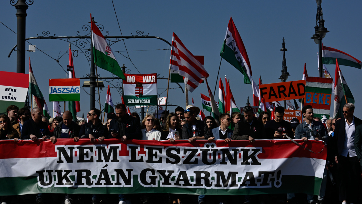 Привърженици на унгарския премиер Виктор Орбан на митинг в Будапеща, 15 март 2026 г.