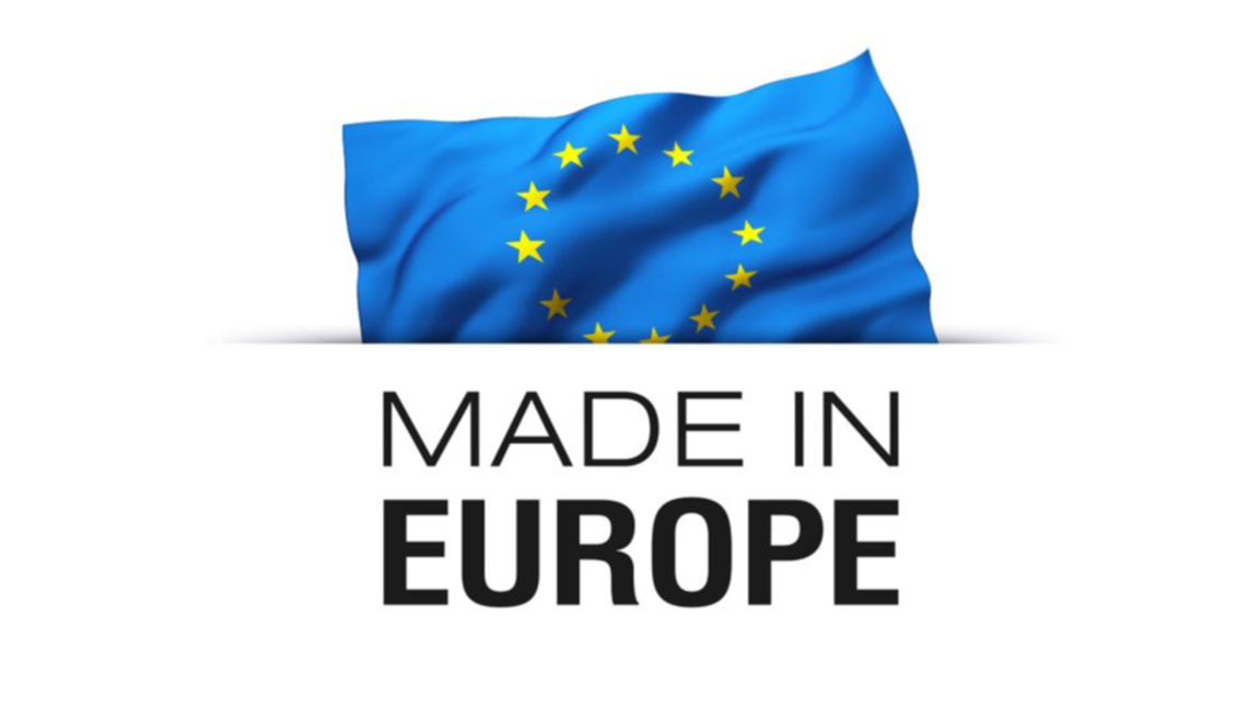 План на ЕК "Произведено в Европа"