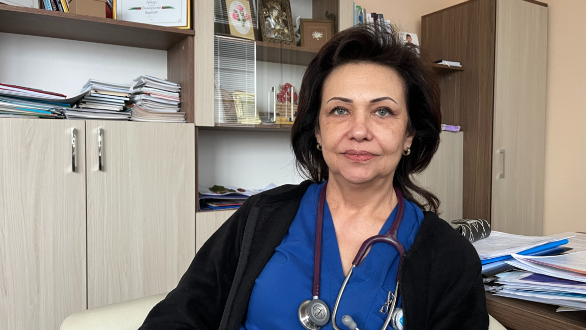 Доц. Ева Цонкова