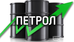 Ръст на петрола с над 4% заради пълната блокада на саудитския износ