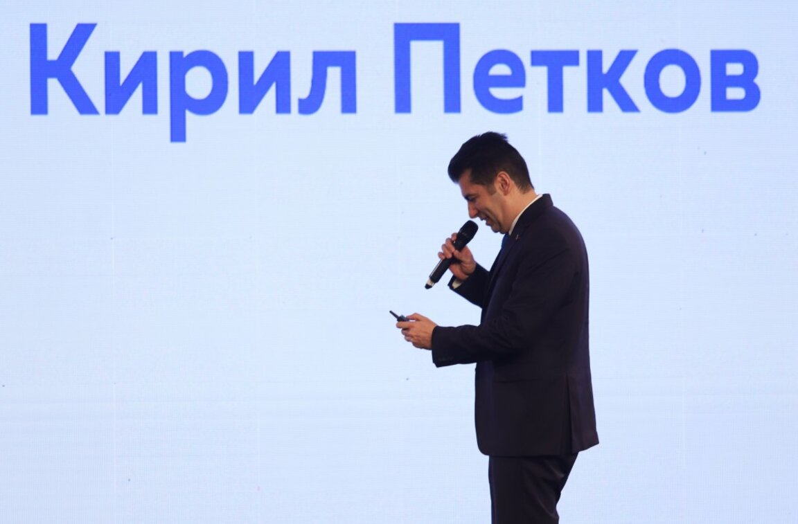 Кирил Петков