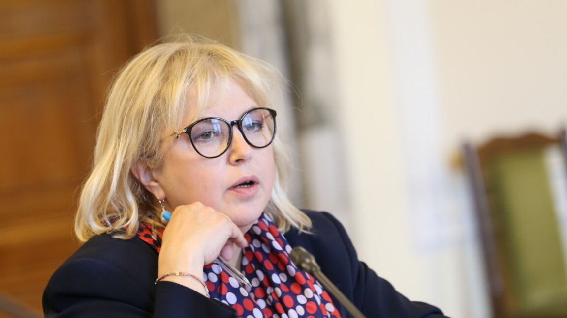 Мария Капон