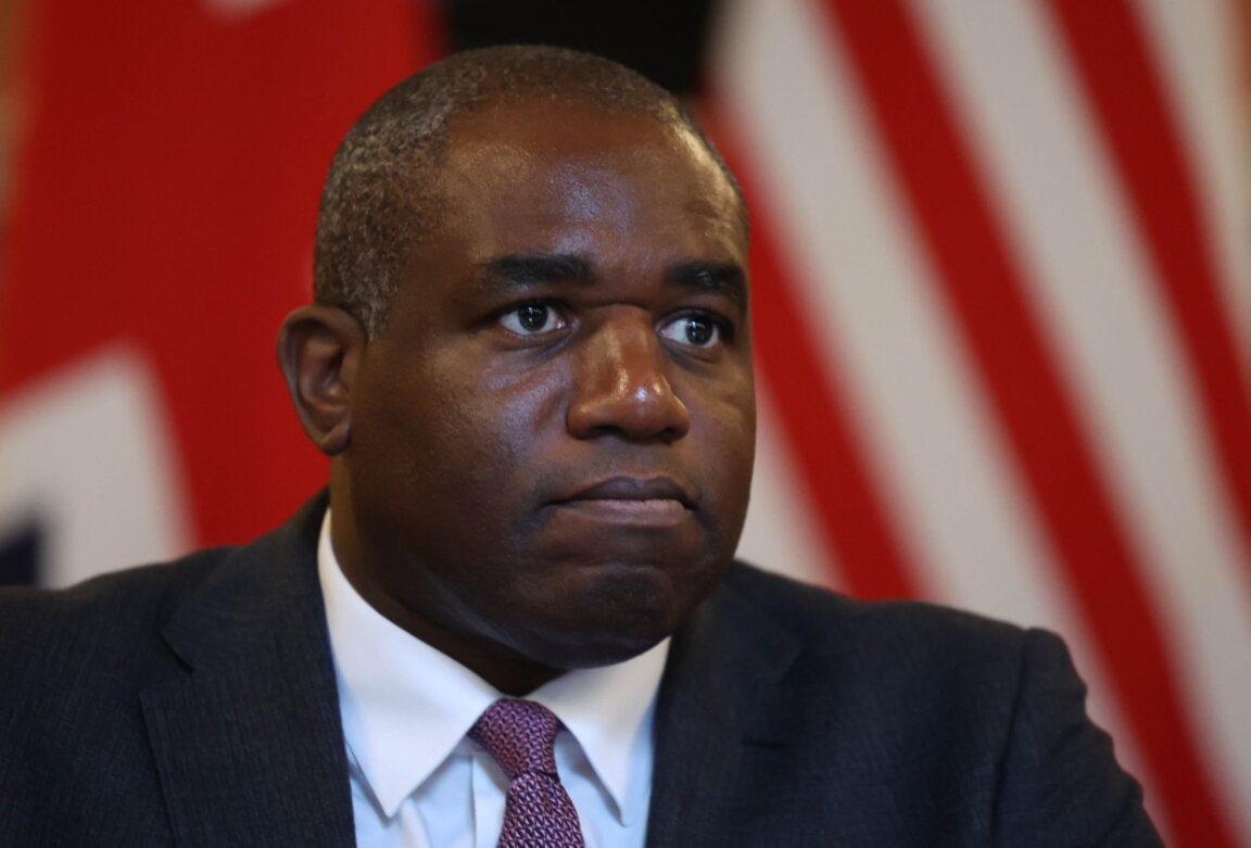 Дейвид Лами