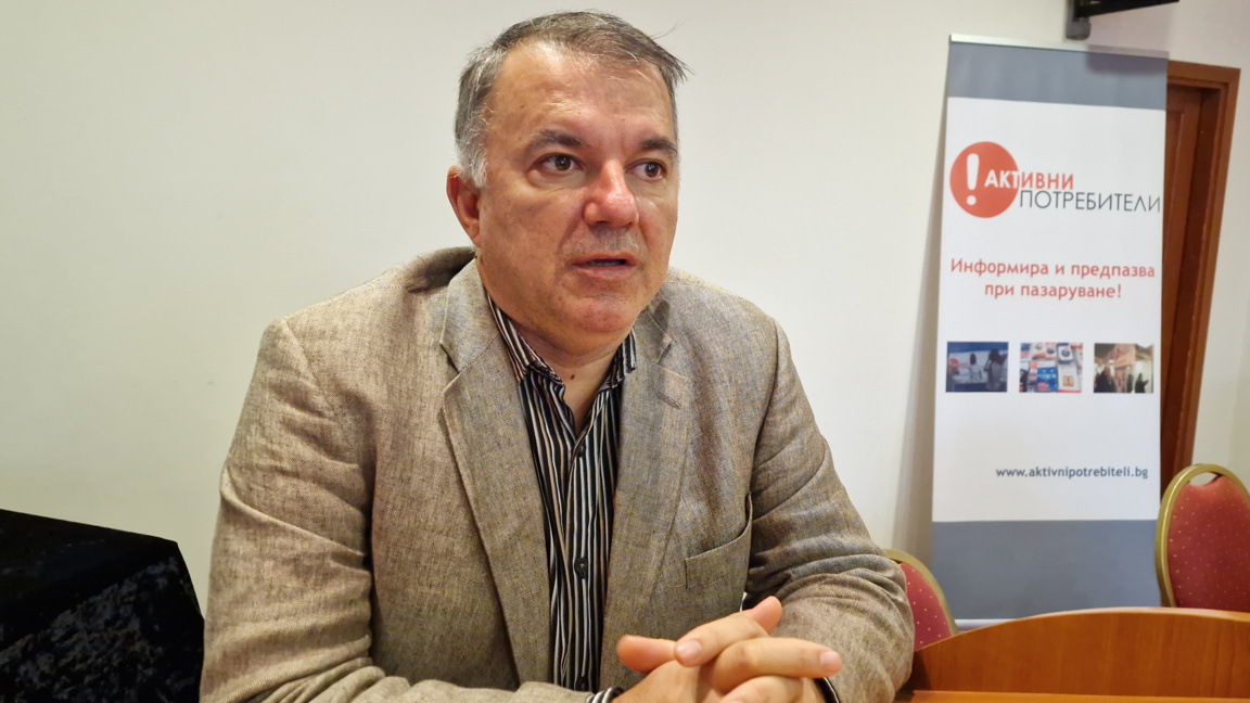 Потребителят е най – големият контрольор!