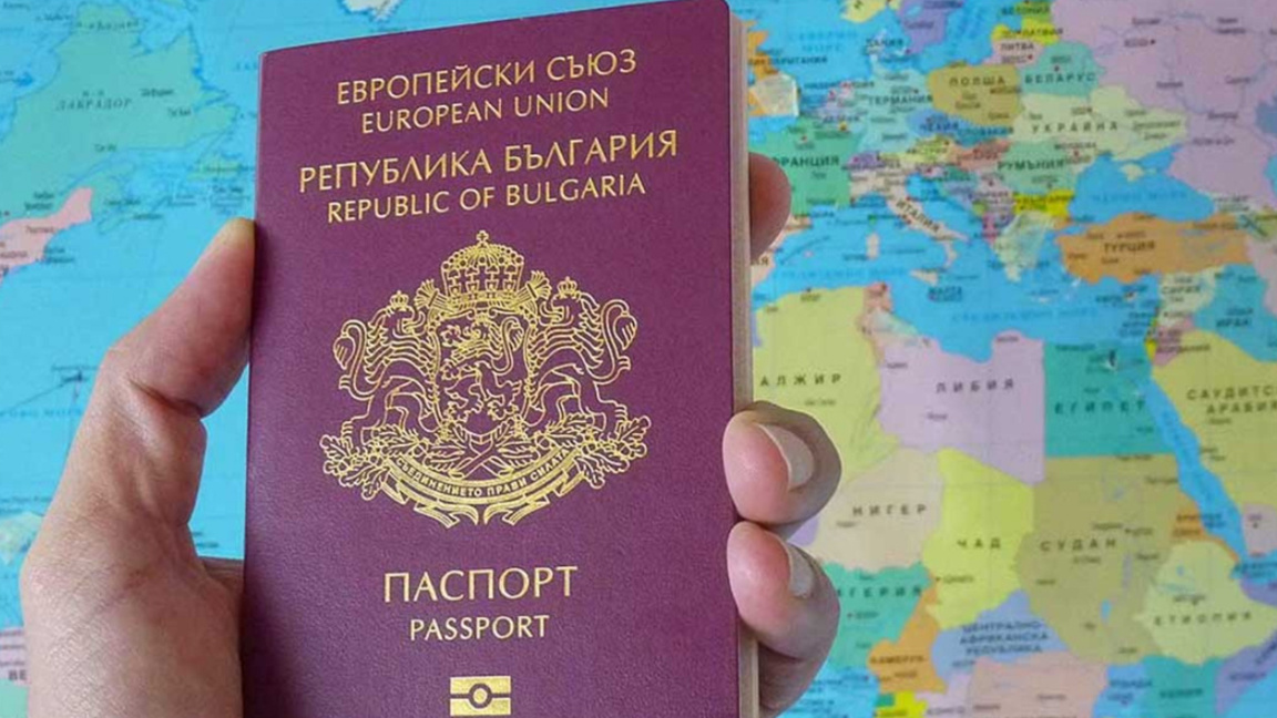 Българският паспорт осигурява свободен достъп до 178 страни и територии