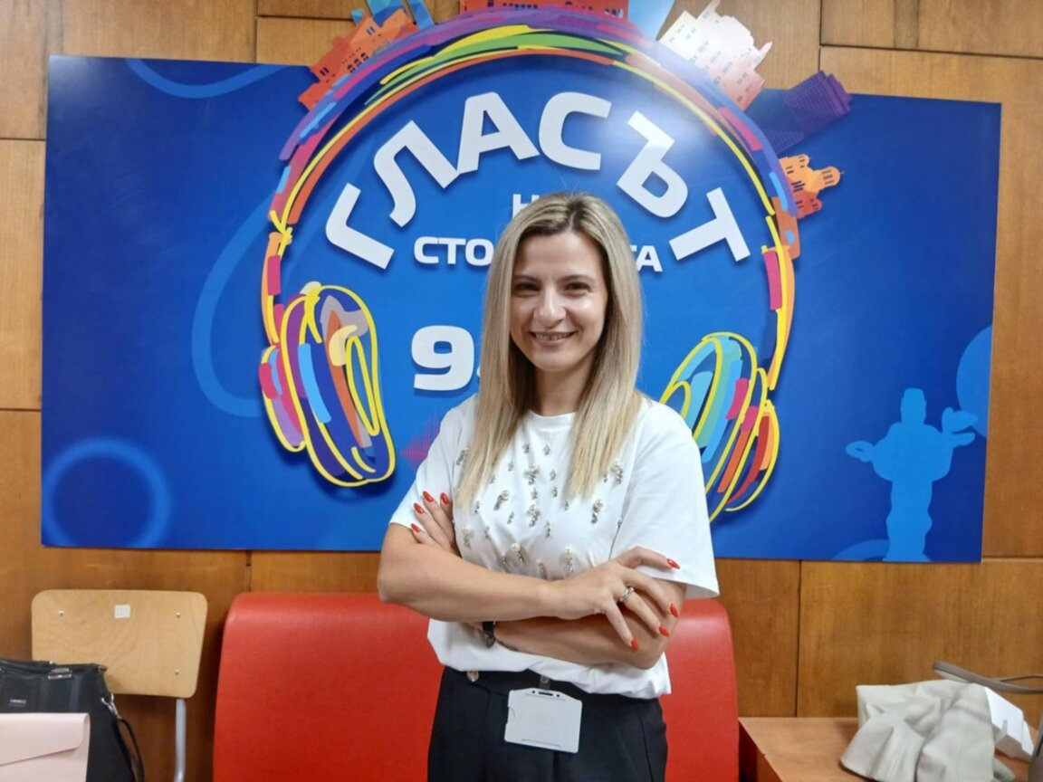 Емилия Стоянова