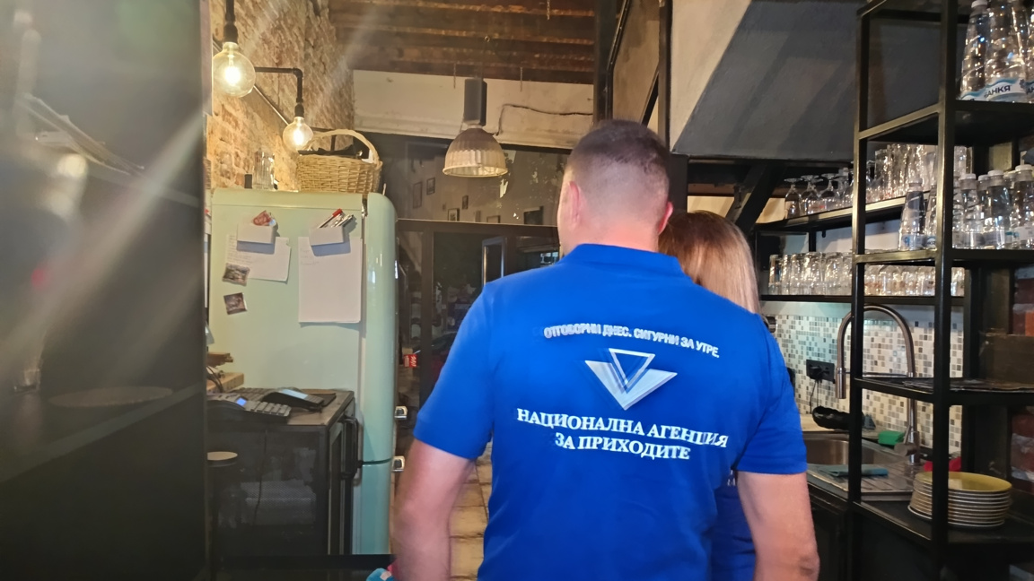 Заведения в квартал "Капана" бяха проверени при мащабна акция на НАП