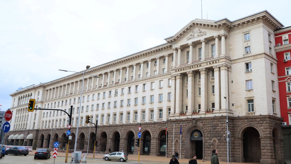 Министерски съвет