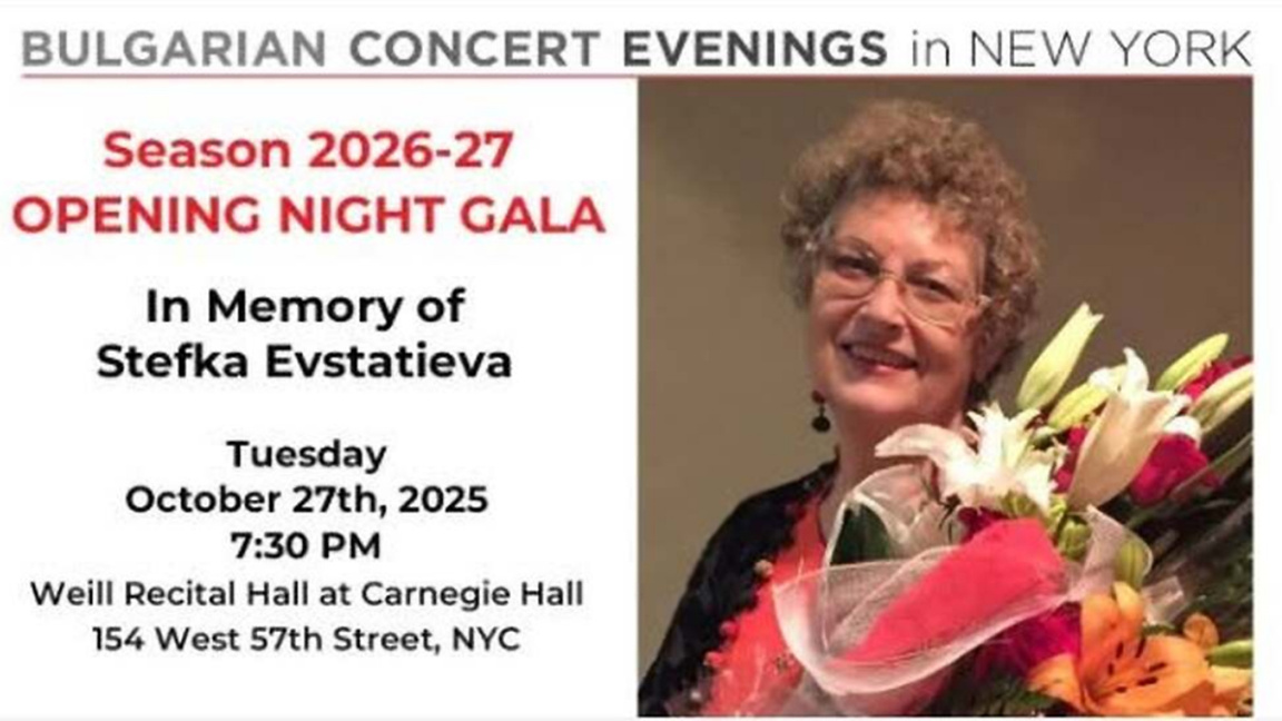 Pe 27 octombrie începe un nou sezon al concertelor bulgărești la New York