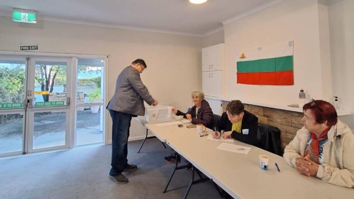 Voting abroad for the Bulgarian parliamentary election finishes