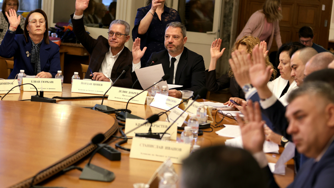 9 декември 2025 г. Комисия по бюджет и финанси провежда извънредно заседание в Народното събрание.