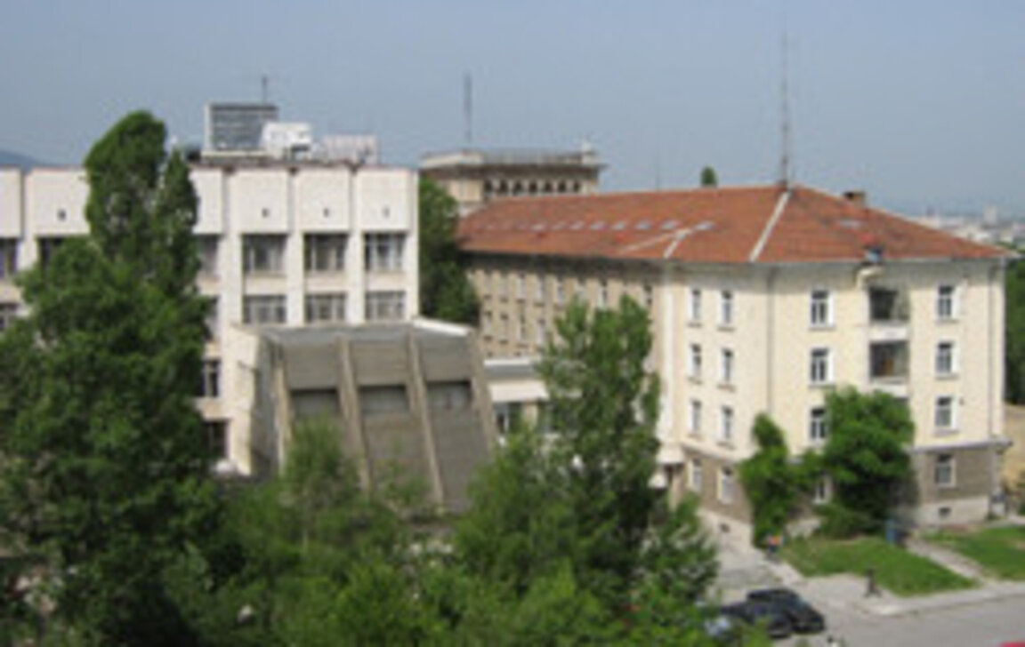 Faculty of Physics of Sofia University will offer lectures, demonstrations and fun experiments for everyone