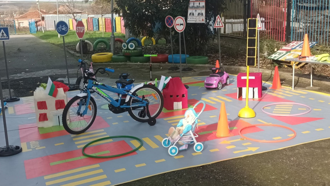 ДГ "Здравец" в Болярово