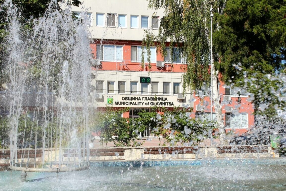 Община Главиница