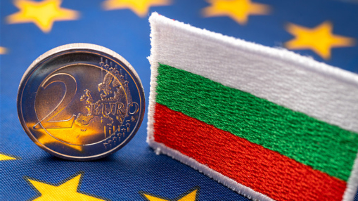 En julio se sabrá si Bulgaria entrará en la eurozona el 1 de enero de 2026