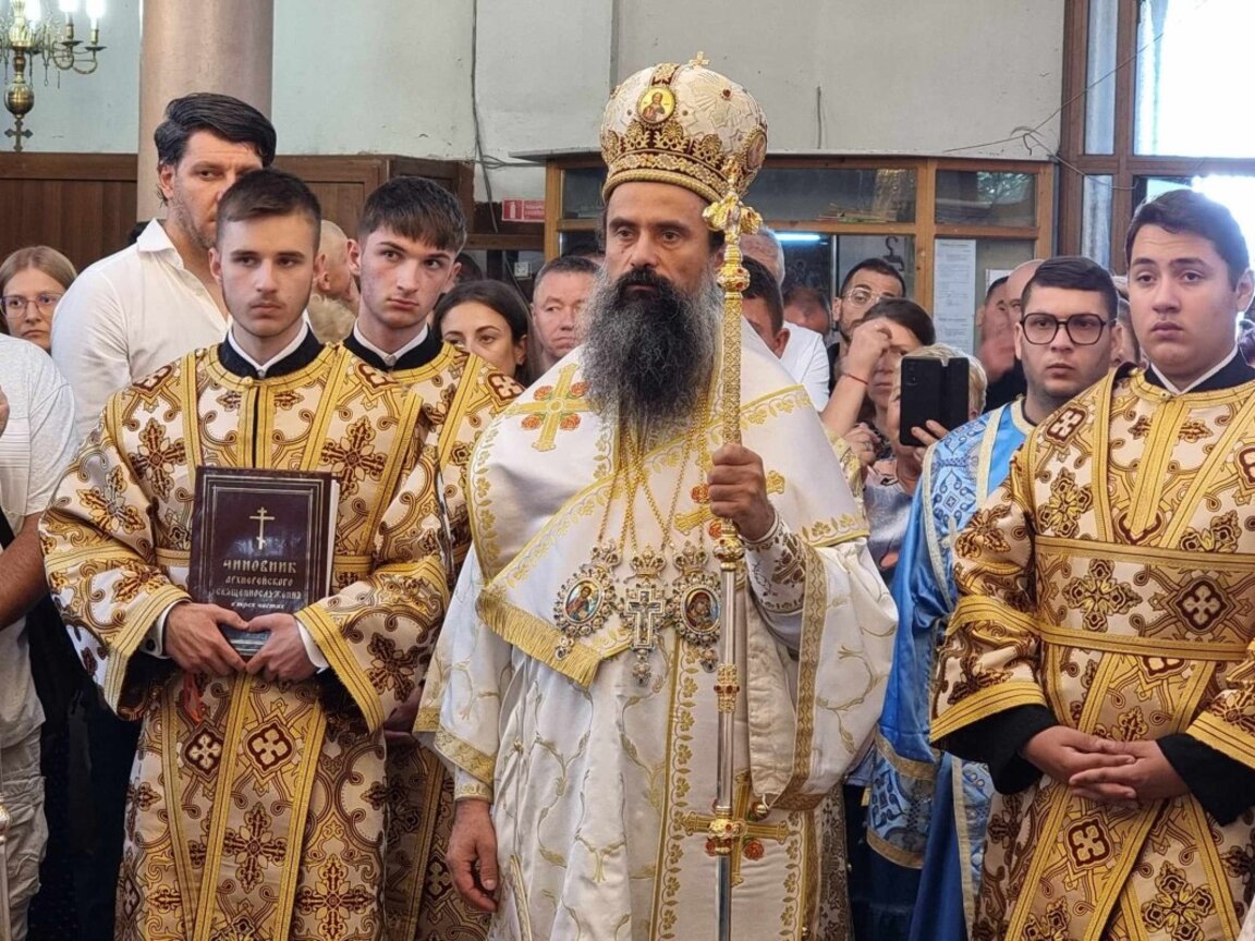 Българският патриарх Даниил ще посети дупнишкото село Яхиново