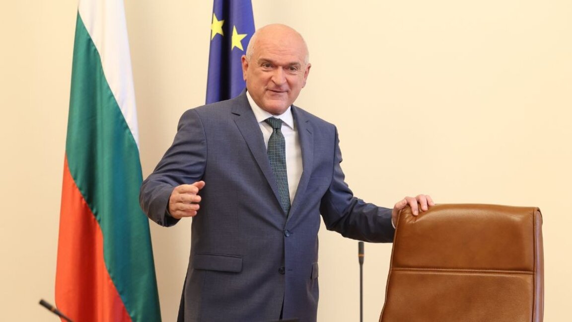 Dimitar Glavcev