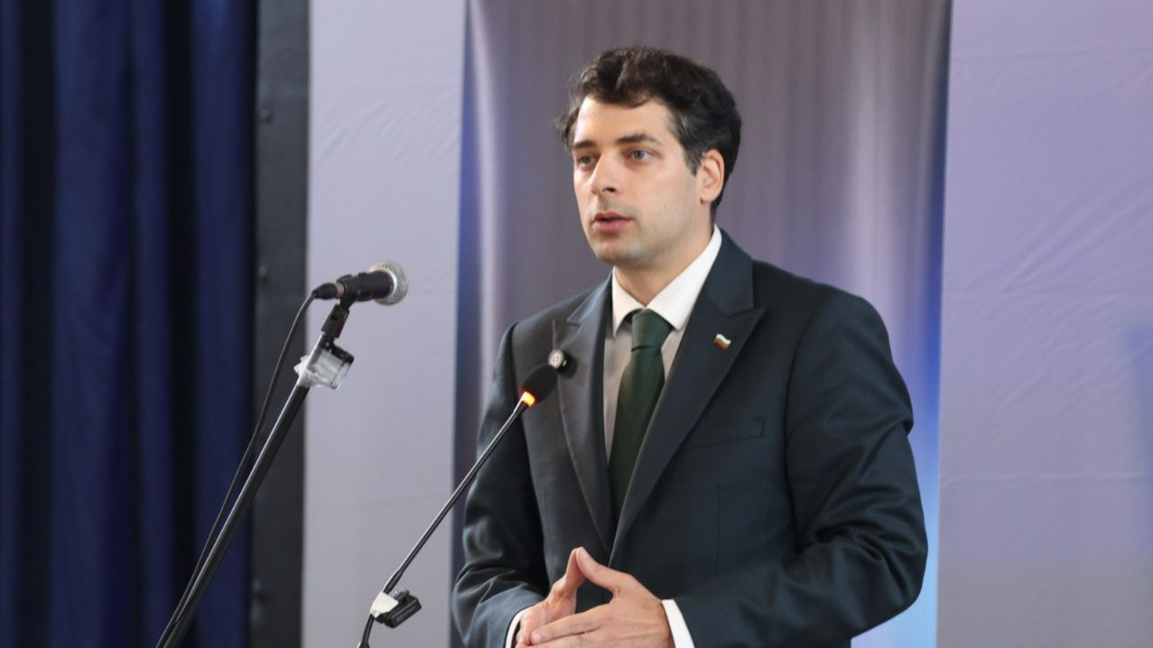 Atanas Pekanov