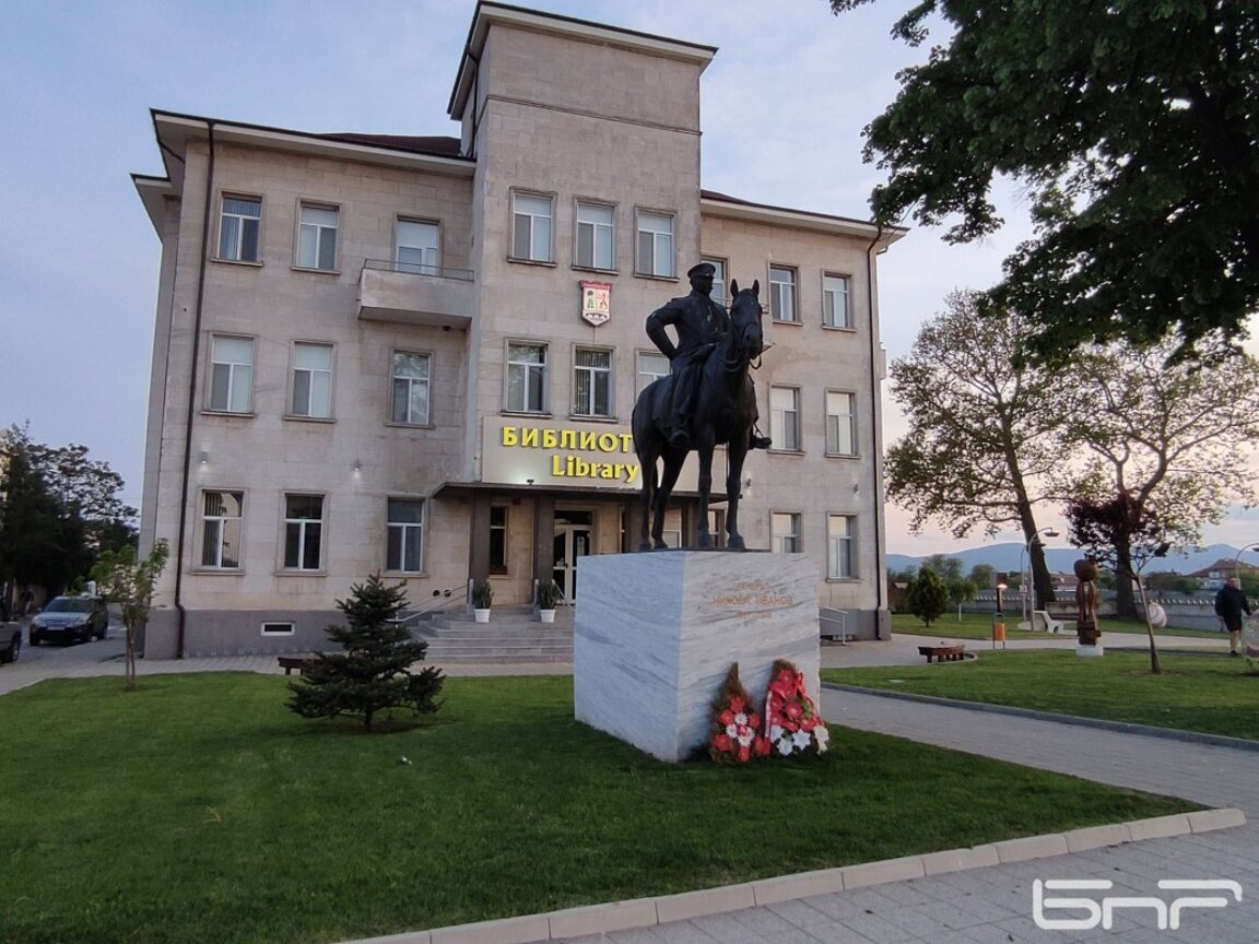 Свиленград отбелязва 113 години от освобождението си